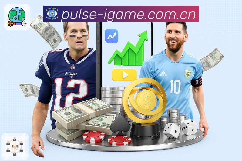 体育平台欢迎图